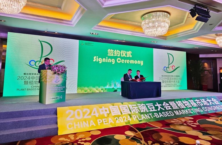 113817_914029_gsdt.jpg 113817_914029_gsdt.jpg