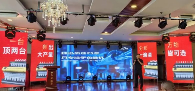 091124_117243_gsdt.jpg 091124_117243_gsdt.jpg