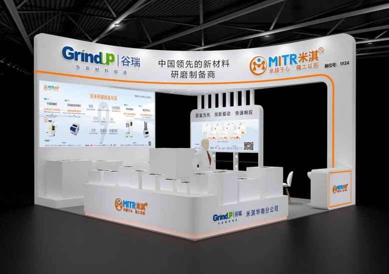 153455_955537_gsdt.png 153455_955537_gsdt.png