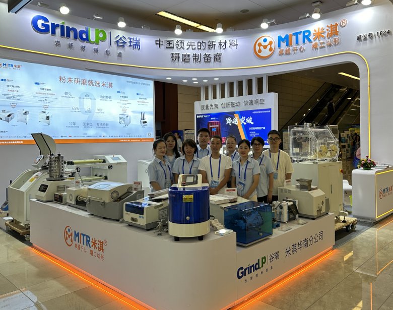 153752_465066_gsdt.png image.png