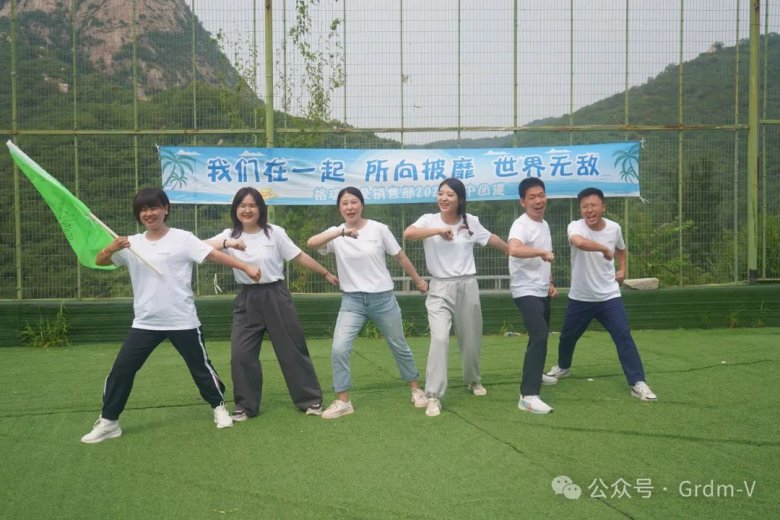 083637_880001_gsdt.jpg 083637_880001_gsdt.jpg