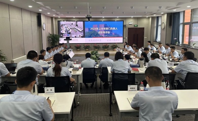 090152_070400_gsdt.jpg 090152_070400_gsdt.jpg