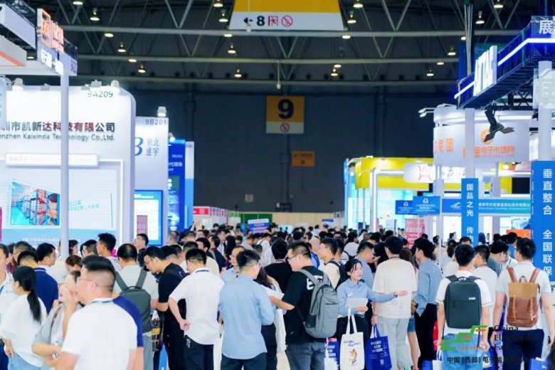 121720_787679_gsdt.jpg 121720_787679_gsdt.jpg