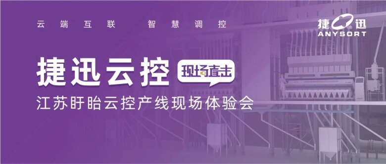 082618_146444_gsdt.jpg 082618_146444_gsdt.jpg