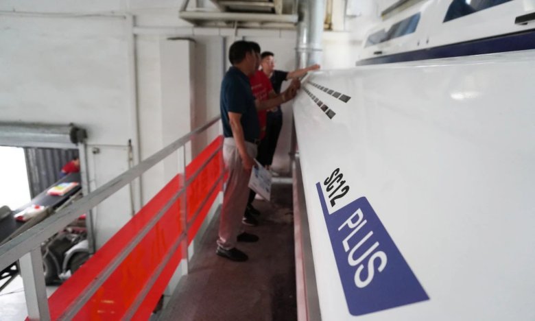 082655_338444_gsdt.jpg 082655_338444_gsdt.jpg