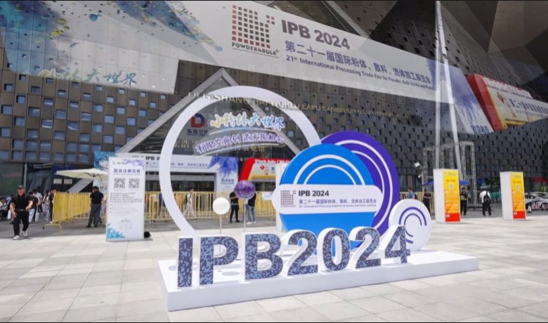 165311_471338_gsdt.png 微信图片_20240719140607.png