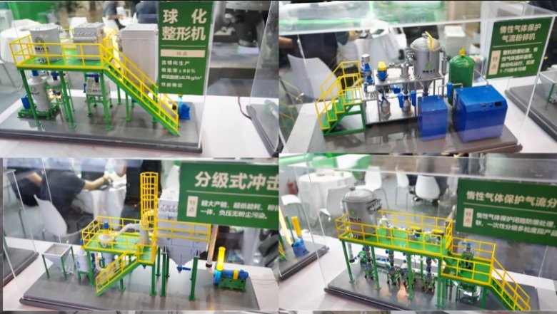 165600_431328_gsdt.png 微信图片_20240719140952.png