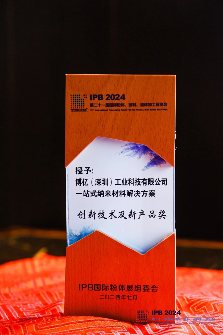 083317_494577_gsdt.jpg 083317_494577_gsdt.jpg