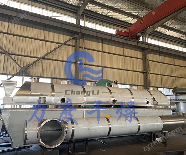 振动1.jpg 无水柠檬酸振动流化床干燥? style=