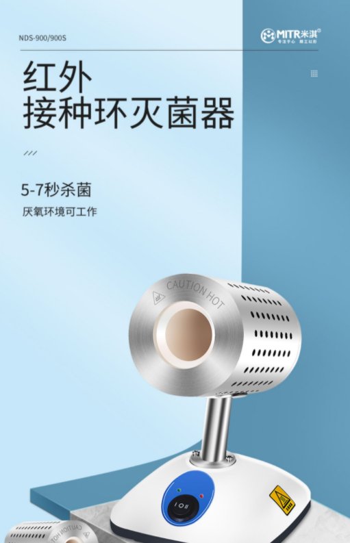 145142_265346_procont.png image.png