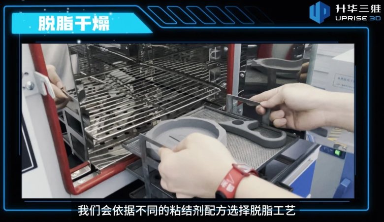 083640_016425_gsdt.jpg 083640_016425_gsdt.jpg