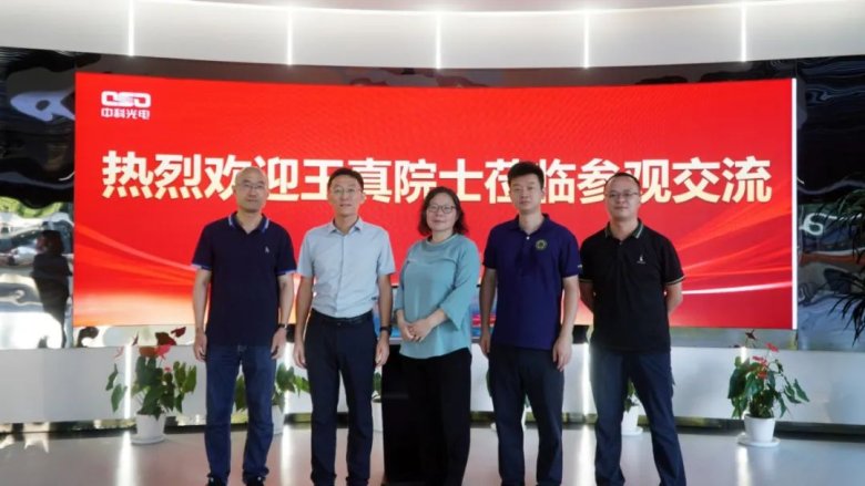 134012_666853_gsdt.jpg 134012_666853_gsdt.jpg