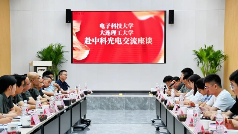 134151_509437_gsdt.png 134151_509437_gsdt.png