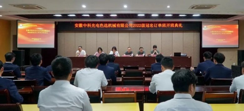 134836_022496_gsdt.jpg 134836_022496_gsdt.jpg