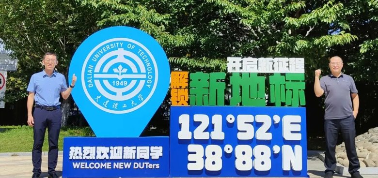 135011_889320_gsdt.jpg 135011_889320_gsdt.jpg