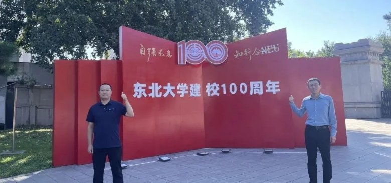 135012_119938_gsdt.jpg 135012_119938_gsdt.jpg