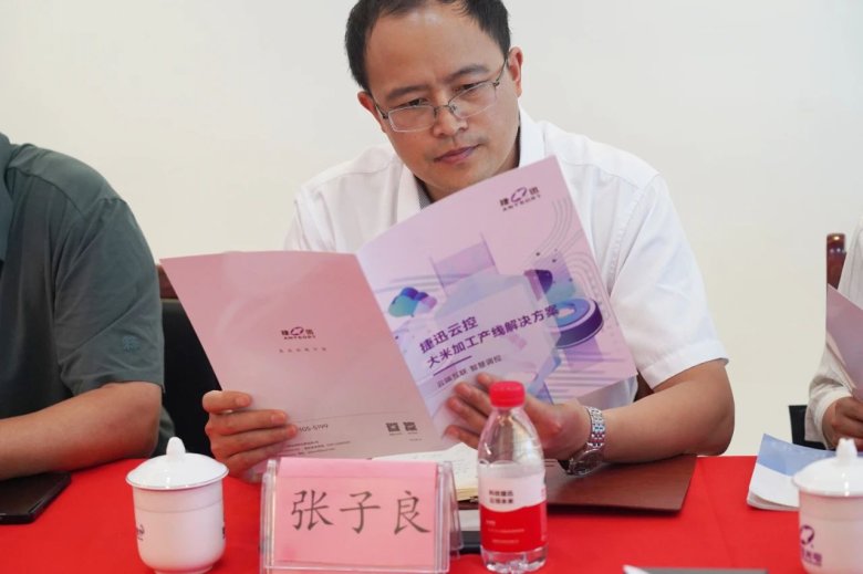 081014_056973_gsdt.jpg 081014_056973_gsdt.jpg