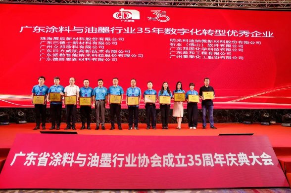 101719_439989_gsdt.png 101719_439989_gsdt.png