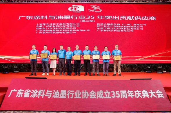 101742_651941_gsdt.png 101742_651941_gsdt.png