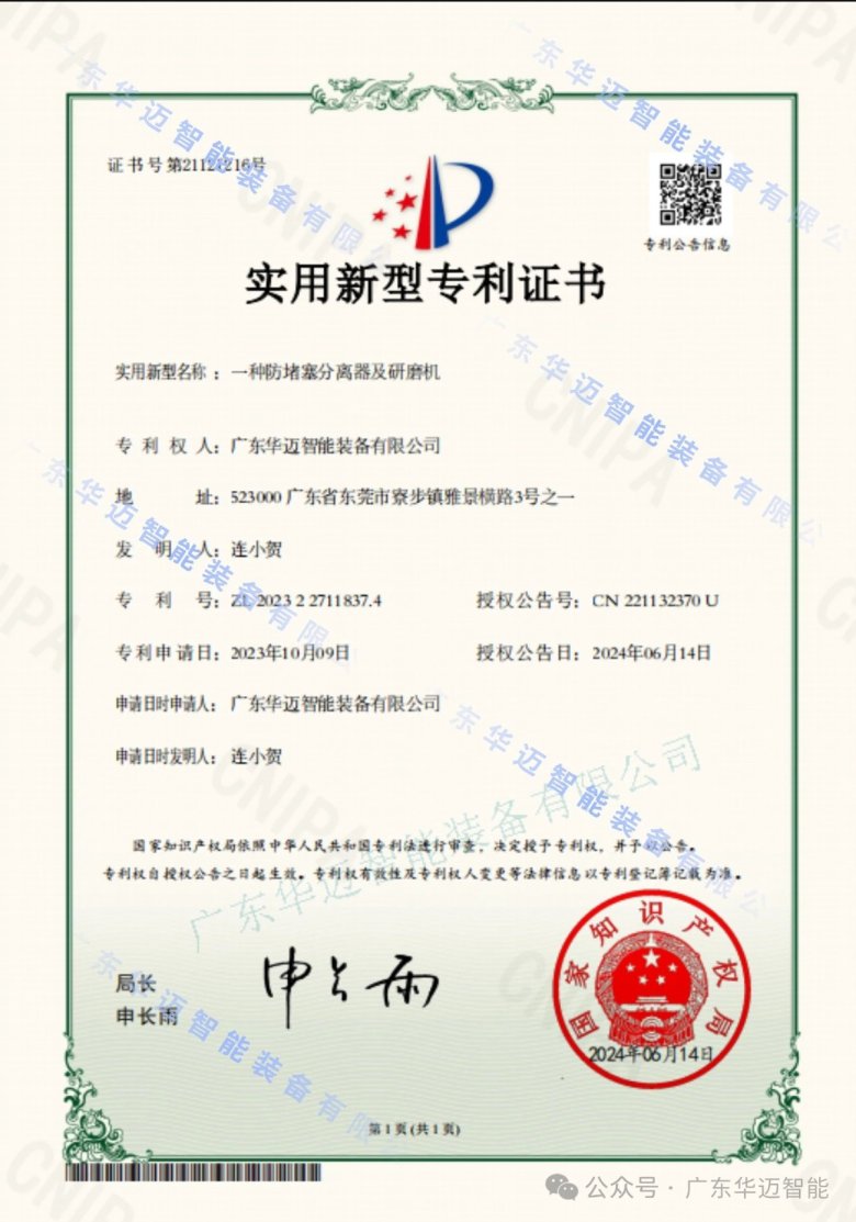 082732_627617_gsdt.jpg 082732_627617_gsdt.jpg