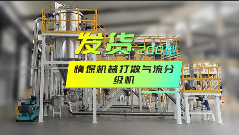 141456_456788_gsdt.png 微信图片_20240803140021.png