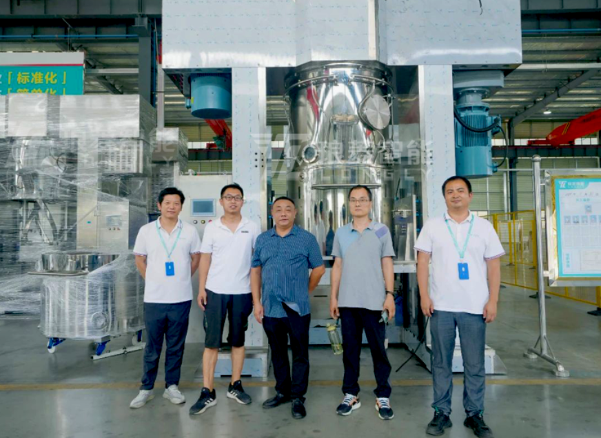 现场合照.png 现场合照.png