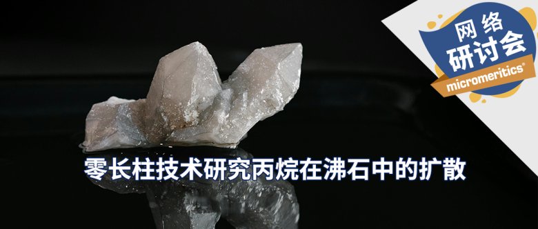 112338_821715_gsdt.png BTA沸石直播-2.png