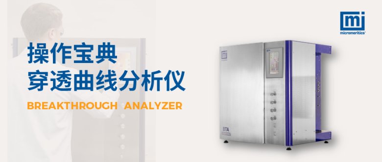 112432_912724_gsdt.png BTA技?png