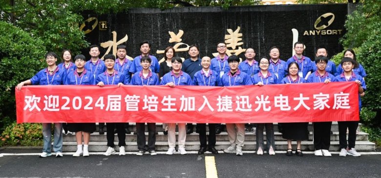 081813_228861_gsdt.jpg 081813_228861_gsdt.jpg