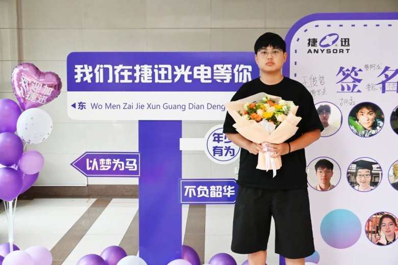 081918_973275_gsdt.jpg 081918_973275_gsdt.jpg