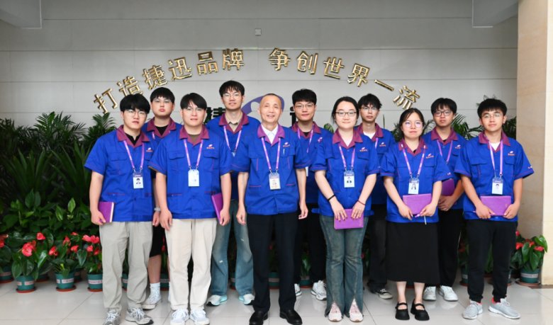 082138_026367_gsdt.png 082138_026367_gsdt.png