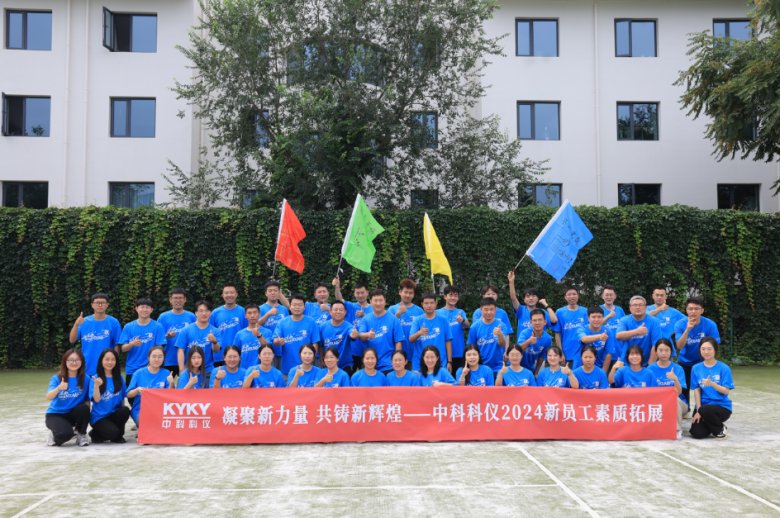 085054_657111_gsdt.png 085054_657111_gsdt.png