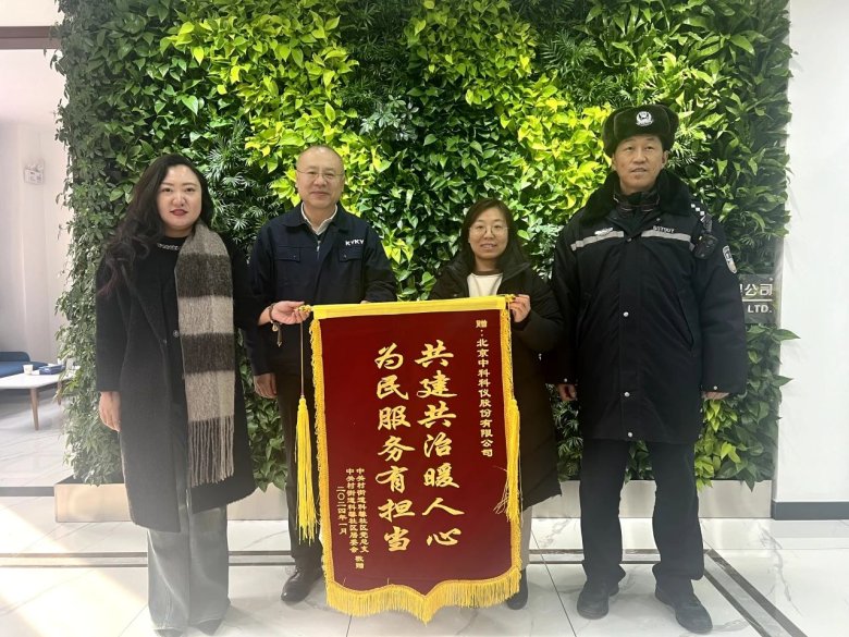 103000_284057_gsdt.jpg 103000_284057_gsdt.jpg