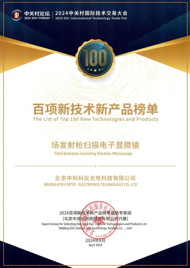 103219_497621_gsdt.jpg 103219_497621_gsdt.jpg