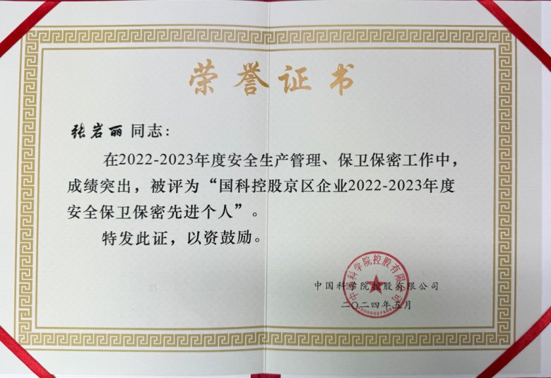 103307_422805_gsdt.png 103307_422805_gsdt.png