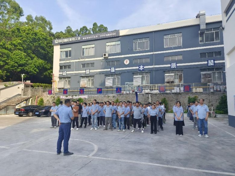 150616_742521_gsdt.png 150616_742521_gsdt.png