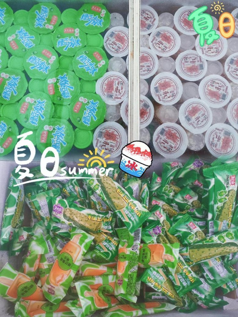 150653_741396_gsdt.png 150653_741396_gsdt.png