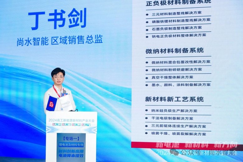 085408_634269_gsdt.jpg 085408_634269_gsdt.jpg