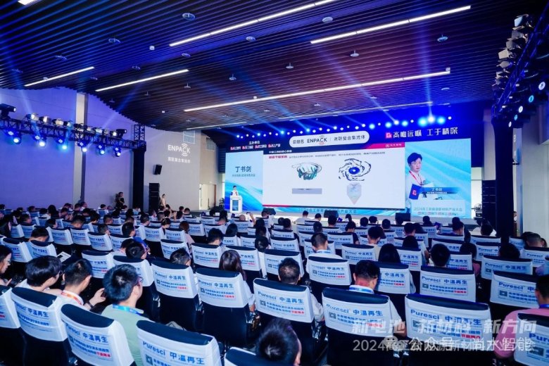 085527_086597_gsdt.jpg 085527_086597_gsdt.jpg