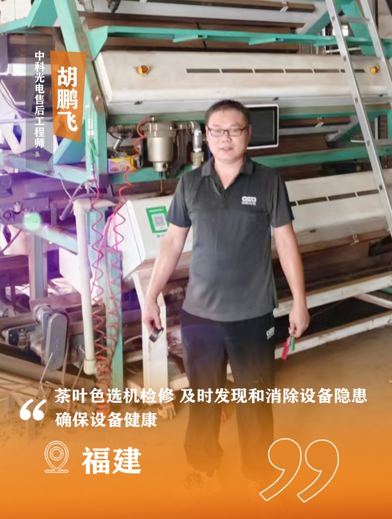 151303_930830_gsdt.png 151303_930830_gsdt.png