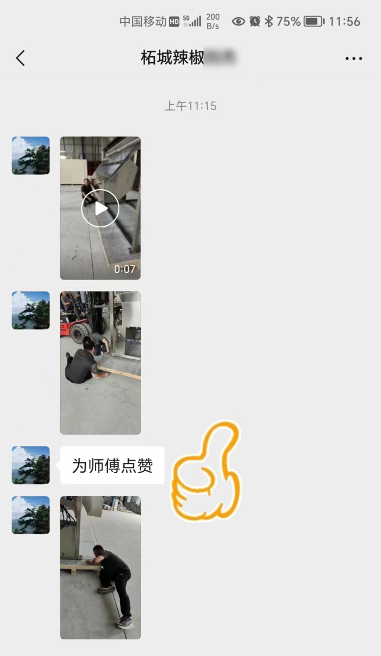 151513_679965_gsdt.png 151513_679965_gsdt.png