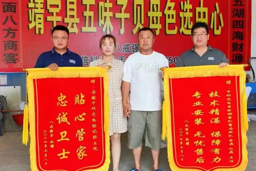 151518_030956_gsdt.jpg 151518_030956_gsdt.jpg