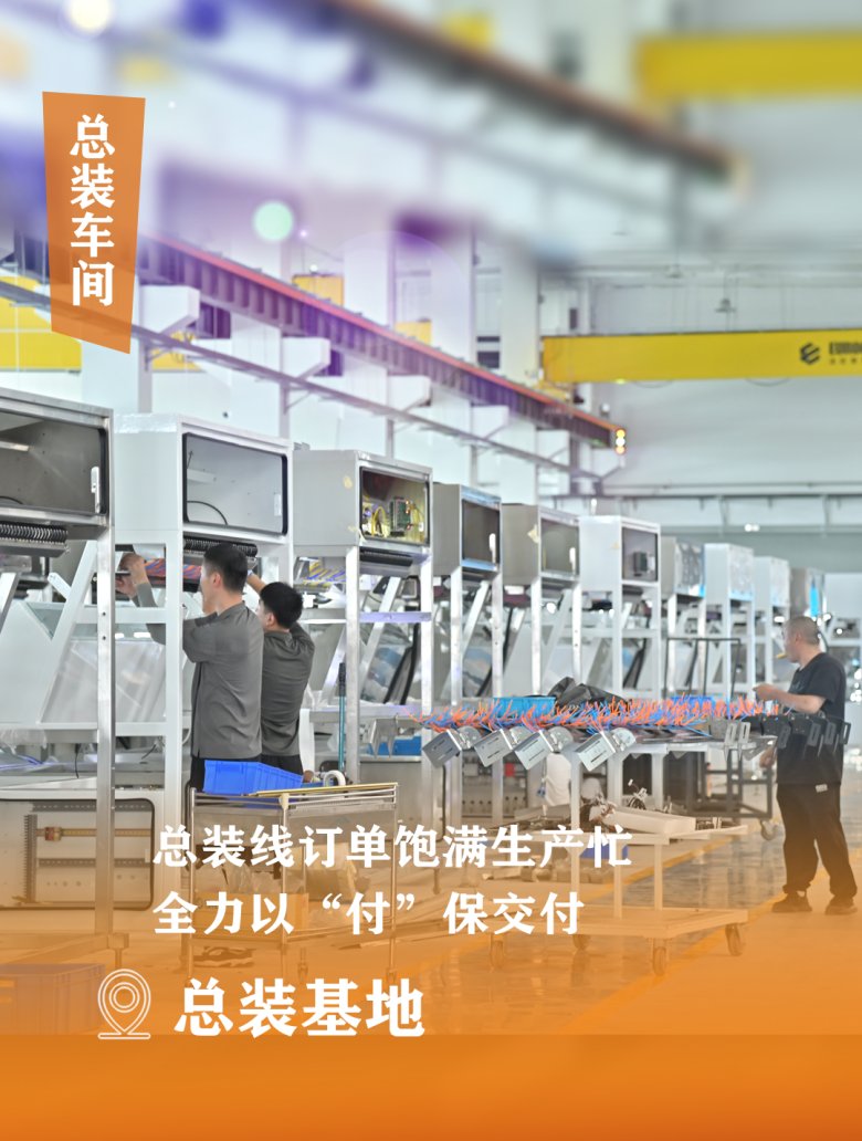 151609_855868_gsdt.png 151609_855868_gsdt.png