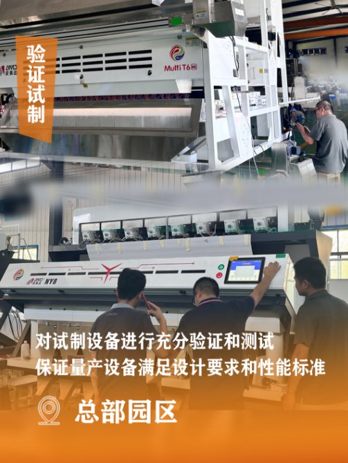 151649_213758_gsdt.png 151649_213758_gsdt.png