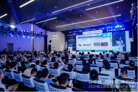 155442_084097_gsdt.png image.png