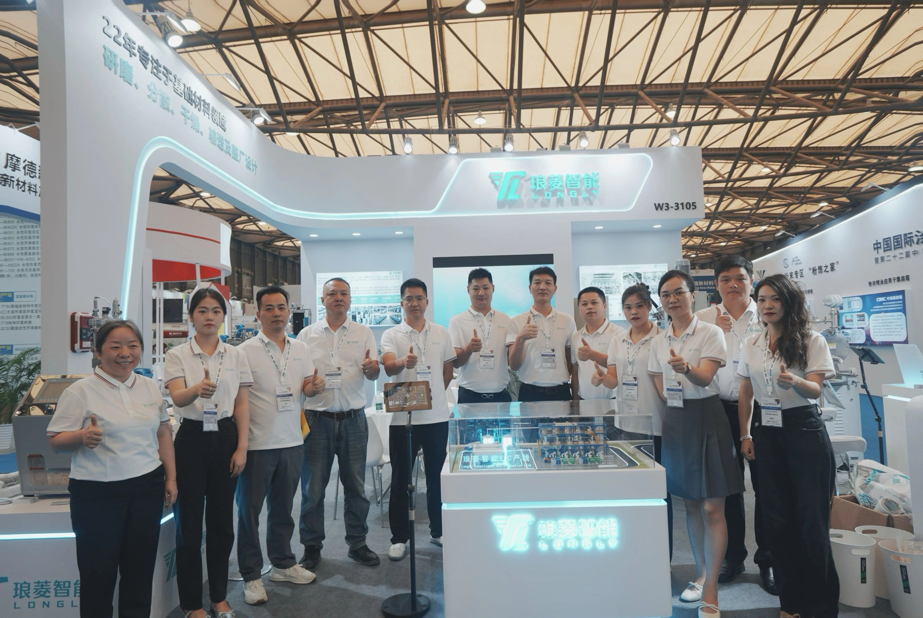 展会现场.jpg 展会现场.jpg