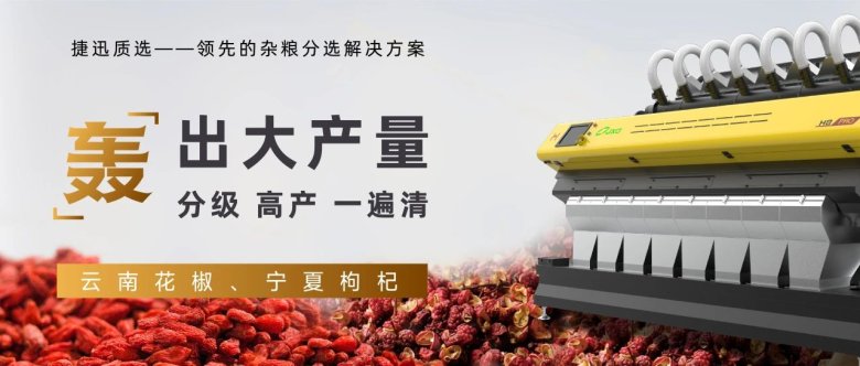 134238_514601_gsdt.jpg 134238_514601_gsdt.jpg