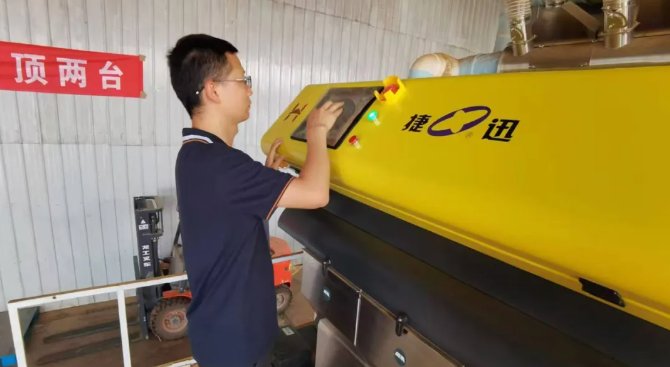 134332_004577_gsdt.png 134332_004577_gsdt.png