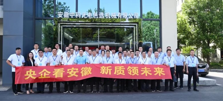 082032_684258_gsdt.jpg 082032_684258_gsdt.jpg