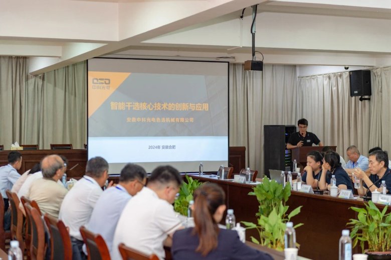 082648_040313_gsdt.jpg 082648_040313_gsdt.jpg